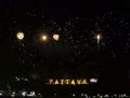 動画：パタヤのカウントダウン（年越し花火）―その１
