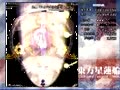 動画:kataki_for_blog