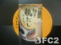 動画:エースコック:粋技 柚子鶏だしうどん